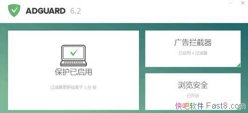 ר Adguard Premium v7.7.3733 ƽ⸶Ѱ/վ
