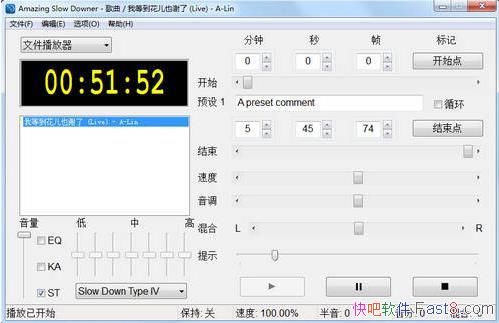  Amazing Slow Downer v3.6.0 ע&֧MP3