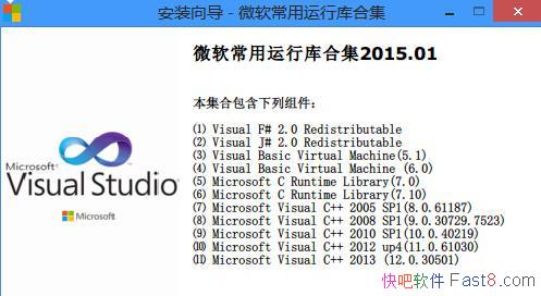 ΢п2024.10.12 64λ32λϵͳ