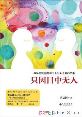 šֻĿˡԴ˹ϵepub+mobi+azw3