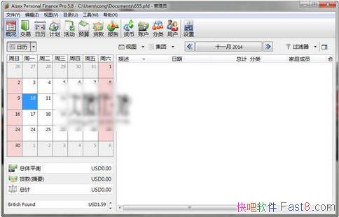 Ƽ˹ Alzex Personal Finance Pro 5.13 ƽ