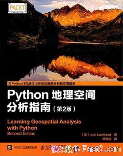 ¡Pythonռָϡ(2)epub+mobi+azw3