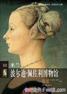 ᡶΰĲݣϡݡepub+mobi