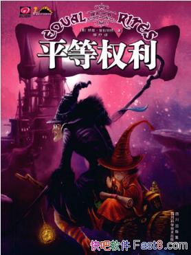 ء磺ƽȨƾţepub+mobi