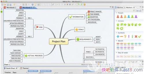 ͼ˼άͼ MindMaster Pro v8.0.3 ƽ/ƽ̨