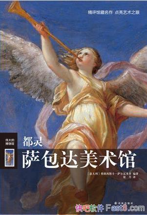 ߶ΰĲݣݡepub+mobi