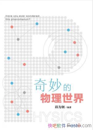 Ϊ֡硷Ŀ̲Ĳepub+mobi+azw3