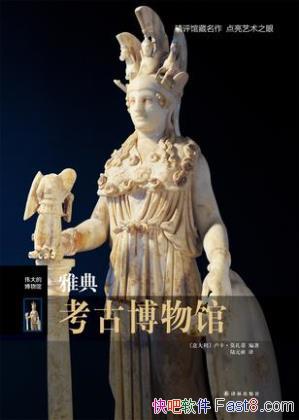 ¬Ī١ΰĲ:ŵ俼Ųݡepub+mobi