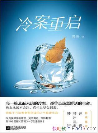 䡶䰸°ƾлƽepub+mobi+azw3
