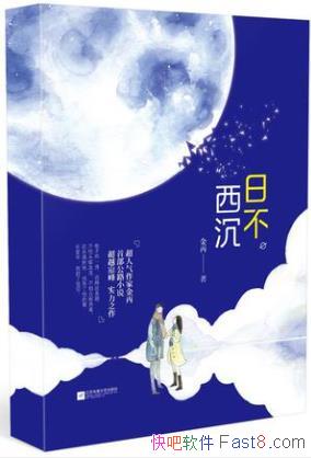 ղһξ֮ý⿪Թepub+mobi+azw3