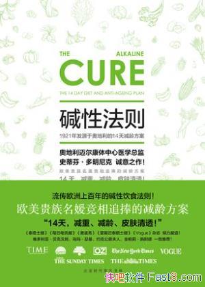 ʷٷҡˡԷepub+mobi+azw3