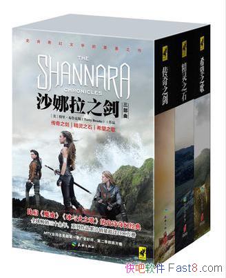 ³˹ɳ֮װȫ3ᣩepub+mobi+azw3