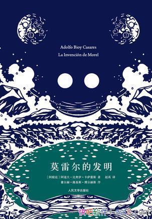 򡤱Ȱ˹Ī׶ķepub+mobi