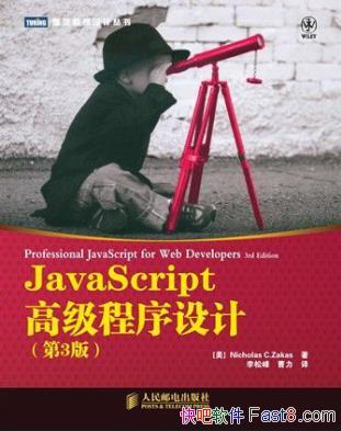 NicholasJavaScript߼ơ3epub+mobi+azw3