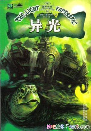 ء磺⡷ƾţepub+mobi