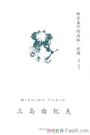 ɼͷʻʢɭ֡ǹƾţepub+mobi