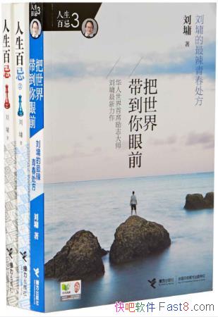 ܭټɡװ3ᣩepub+mobi+azw3