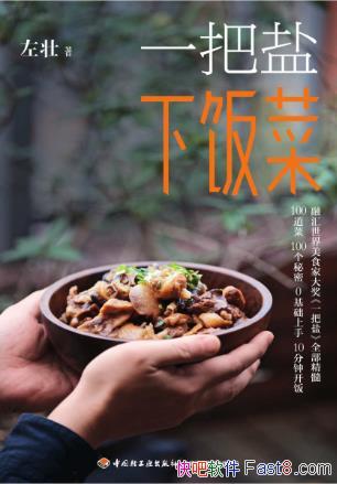 ׳һ·ˡһһζһһζepub+mobi+azw3