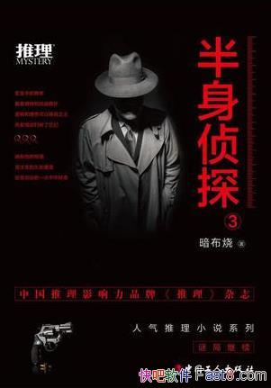 ա̽3սһϵвܷepub+mobi+azw3