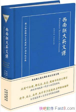 ¸ӢĿΡӢ˫棩epub+mobi