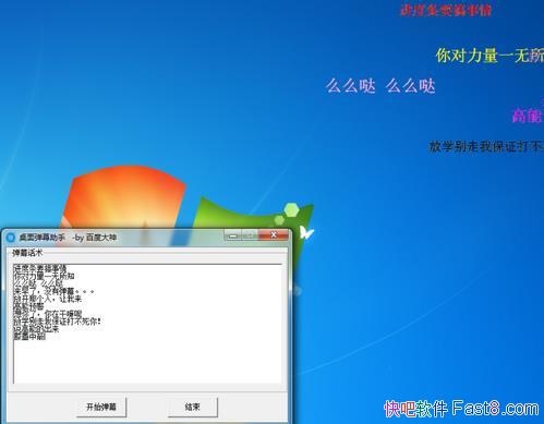 浯Ļ 쾪ϲ ɫ&浯Ļ