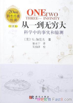 һ٤Ī/ѧеʵܲ/epub+mobi+azw3