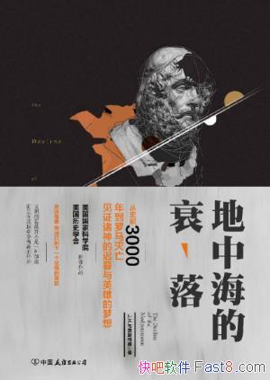 J.H.˹ص¡к˥䡷epub+mobi+azw3