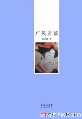 Ļԡ̸ѧߺĻԵĻepub+mobi+azw3