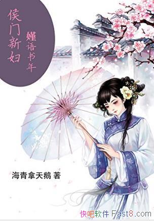 졶¸꡷epub+mobi+azw3