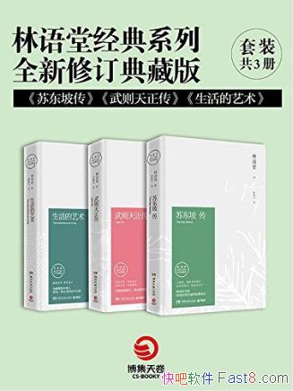 áþϵС(װ3)epub+mobi+azw3