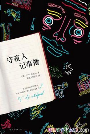 V.S.αҹ˼²ƾţepub+mobi