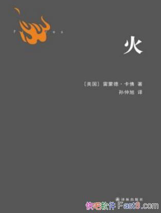 ɵ¡𡶻𡷱뿨ĶƪС˵epub+mobi+azw3