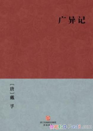 ڡǡΪǰڴ־ִ漯epub+mobi+azw3