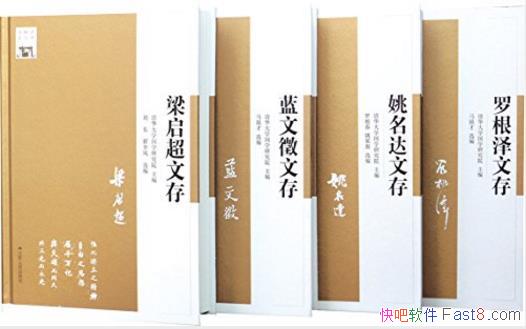 廪ѧ廪ѧϵ顷һ4epub+mobi+azw3