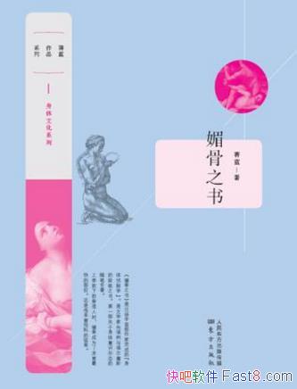 Ĺ֮顷һѧҵֳ̽ѧepub+mobi+azw3