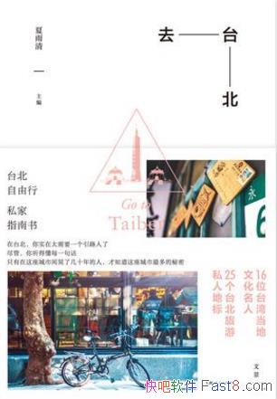 塶ȥ̨ȨĻԵ̨εepub+mobi+azw3