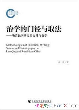 ѧžȡоʷʷѧepub+mobi+azw3