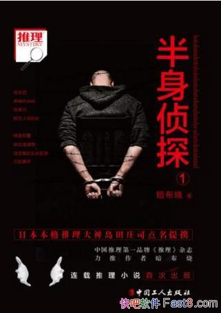 ա̽1ɵѰepub+mobi+azw3