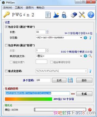 רҵ PWGen v2.9.0 &ɼܰȫ