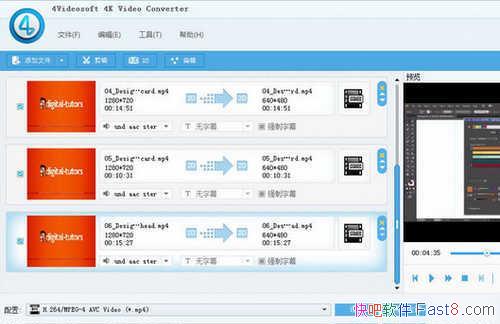 4KƵת 4Videosoft 4K Video Converter v6.2.18 