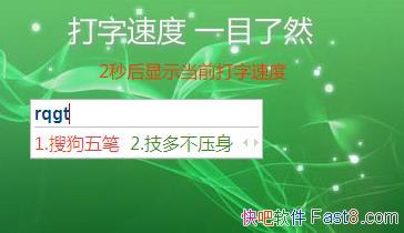 ѹ뷨 v5.4.0.2508 ȥ/ڵıͬ