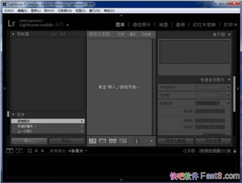 Adobe Lightroom Classic CC v7.4.0 ע&ڹٷ