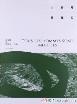 ȡ¡ޡ˶Ҫġƾţepub+mobi