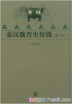 졶غκʷ̽΢ضepub+mobi+azw3