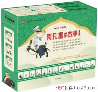 ϺӰƬĹȫ3azw3+epub