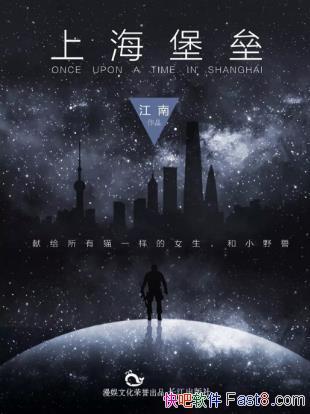 ϡϺݡıΪױepub+mobi