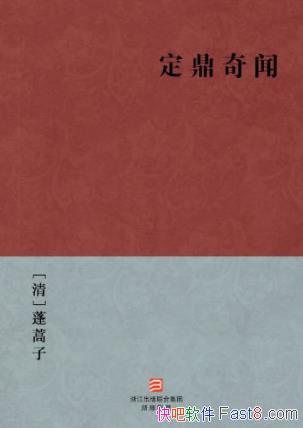 ӡšԳɳҵepub+mobi+azw3