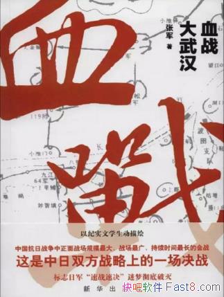 žѪս人Ʋͼepub+mobi