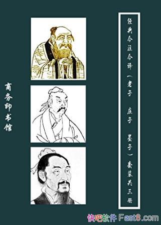 ̷ҽעϵСװ3ᣩepub+mobi+azw3