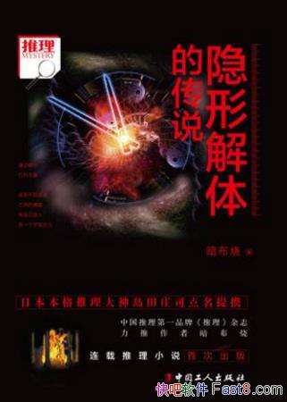 աνĴ˵epub+mobi+azw3